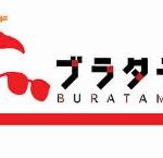 Nhk裁縫バトル番組 ソーイング ビー 再放送と動画の見逃し配信 第9回 新メンバー登場 第10回 ナイトウエア対決 暮らしのネット活用術